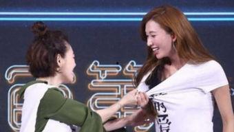 珑码娱乐吃瓜社,娱乐圈幕后风云大揭秘